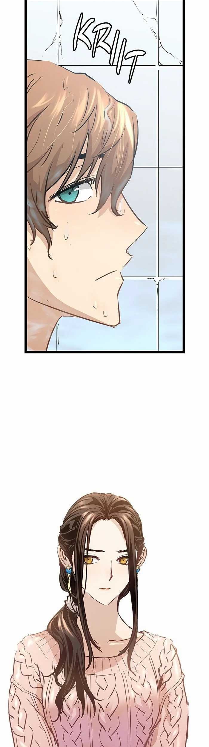 Promised Orchid Chapter 79 - halaman 33