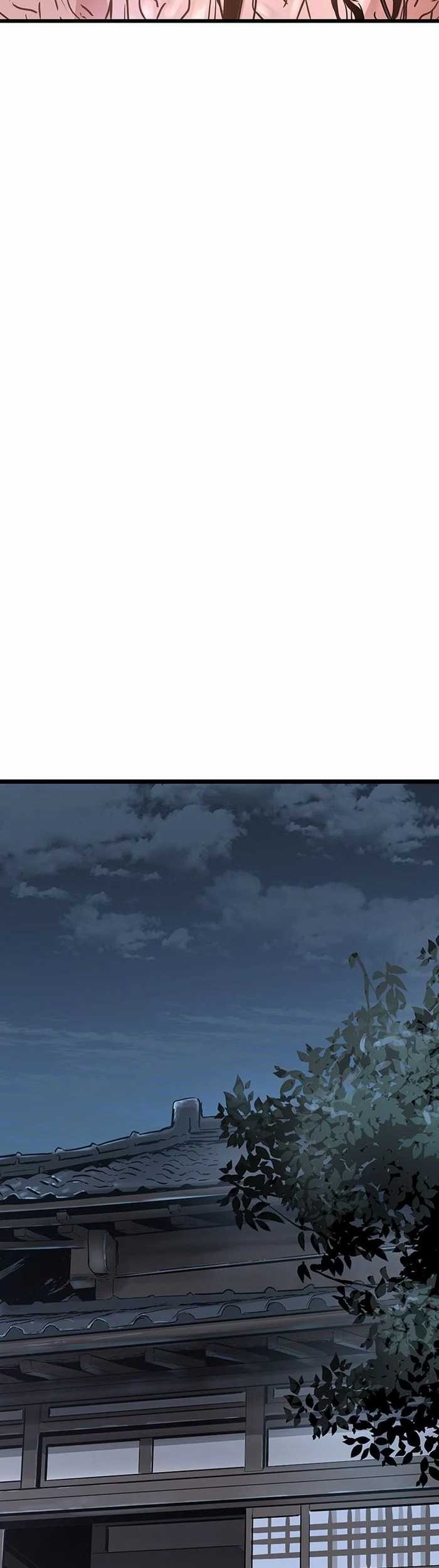 Promised Orchid Chapter 79 - halaman 48