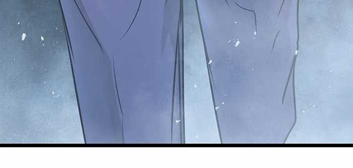 Promised Orchid Chapter 79 - halaman 5
