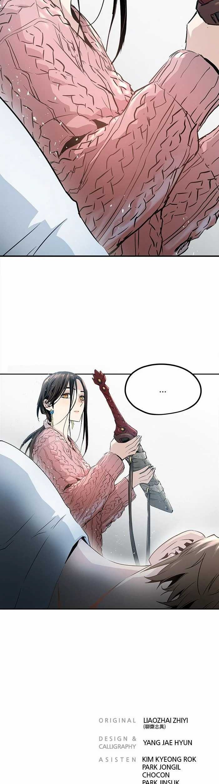 Promised Orchid Chapter 79 - halaman 54