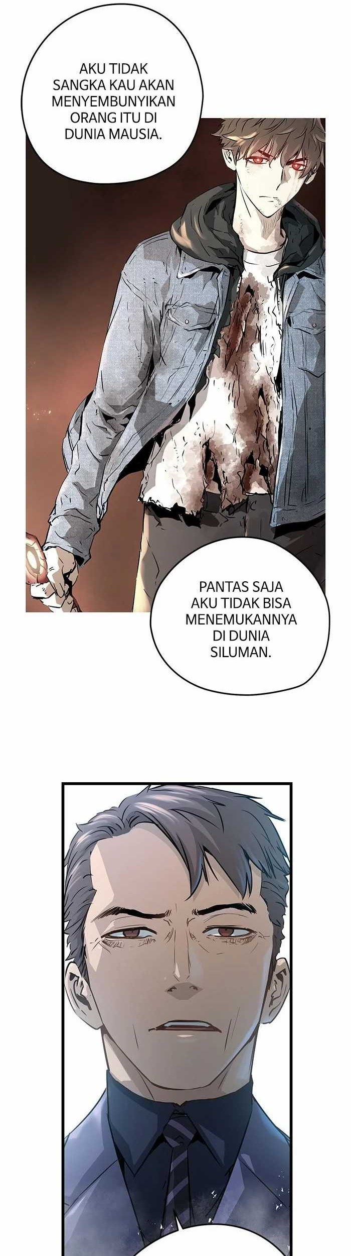 Promised Orchid Chapter 79 - halaman 7
