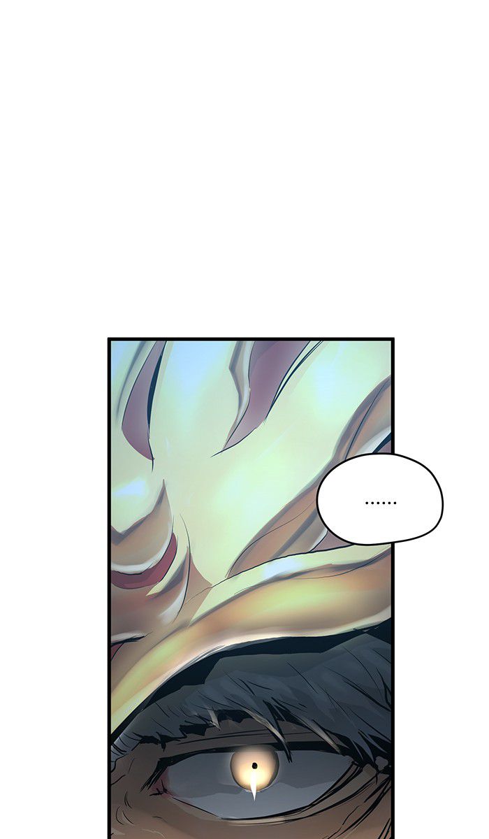 Promised Orchid Chapter 8 - halaman 1