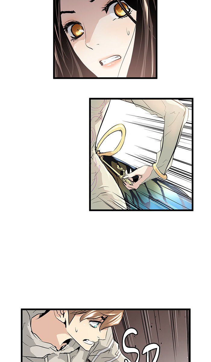 Promised Orchid Chapter 8 - halaman 14
