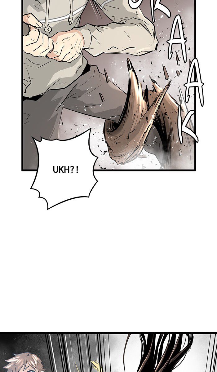 Promised Orchid Chapter 8 - halaman 15