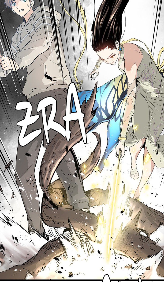 Promised Orchid Chapter 8 - halaman 16
