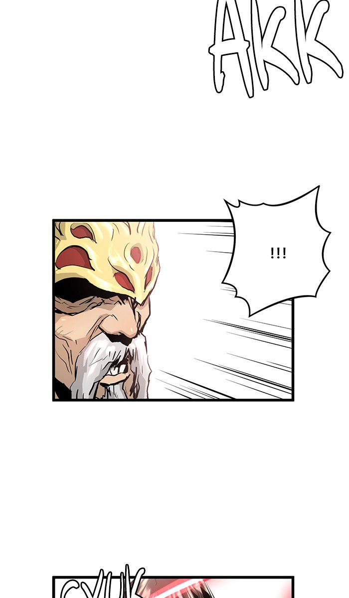 Promised Orchid Chapter 8 - halaman 17
