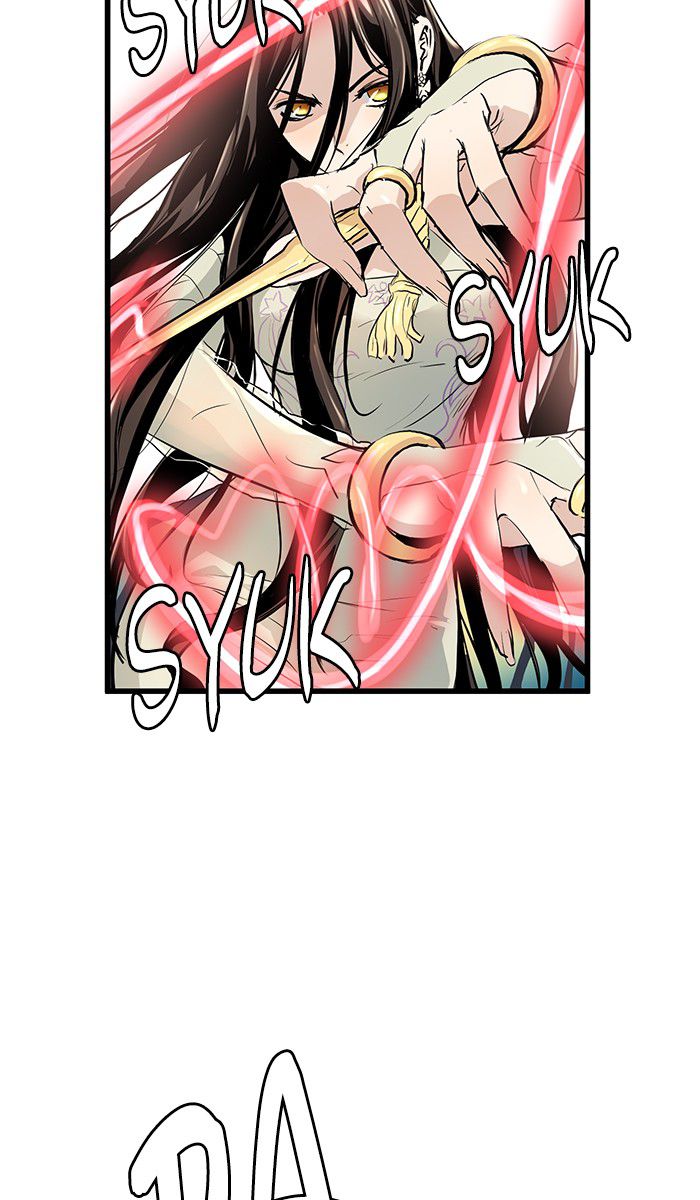 Promised Orchid Chapter 8 - halaman 18