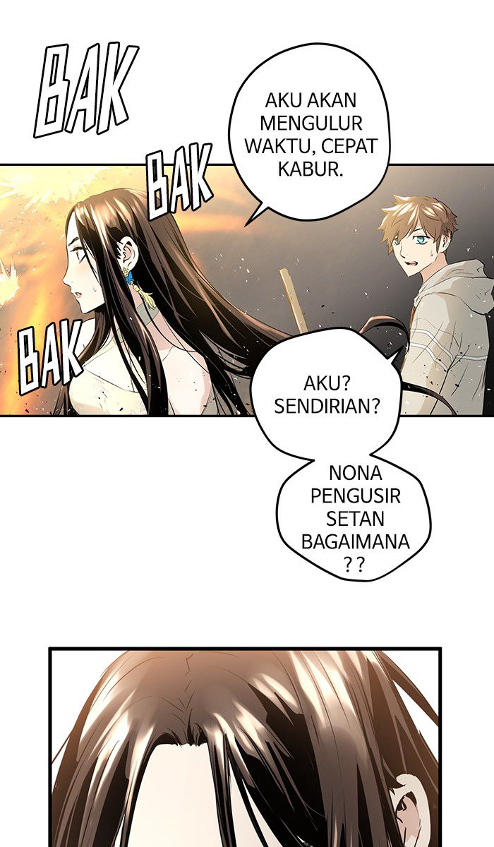 Promised Orchid Chapter 8 - halaman 22