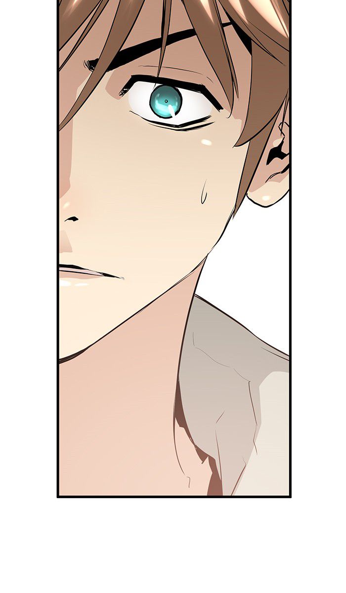 Promised Orchid Chapter 8 - halaman 26