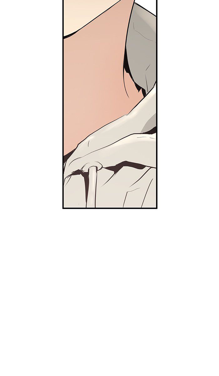 Promised Orchid Chapter 8 - halaman 29