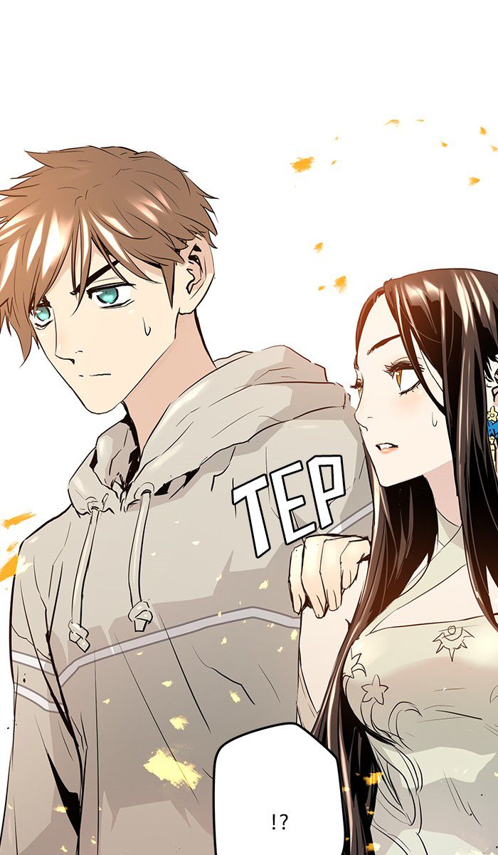 Promised Orchid Chapter 8 - halaman 30