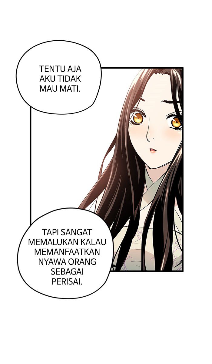 Promised Orchid Chapter 8 - halaman 34