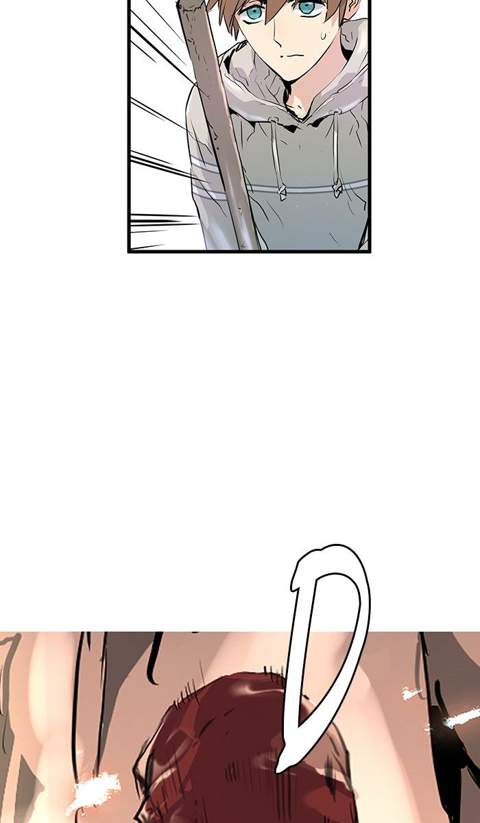 Promised Orchid Chapter 8 - halaman 4