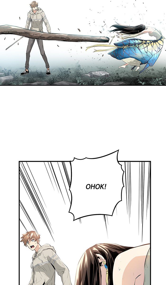 Promised Orchid Chapter 8 - halaman 42