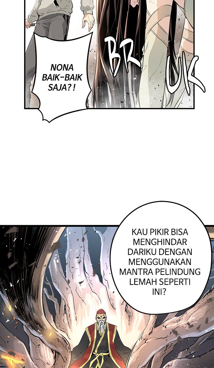Promised Orchid Chapter 8 - halaman 43