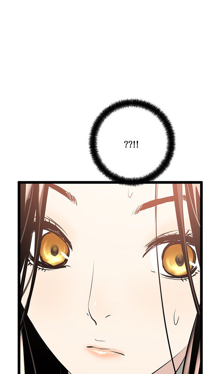 Promised Orchid Chapter 8 - halaman 54