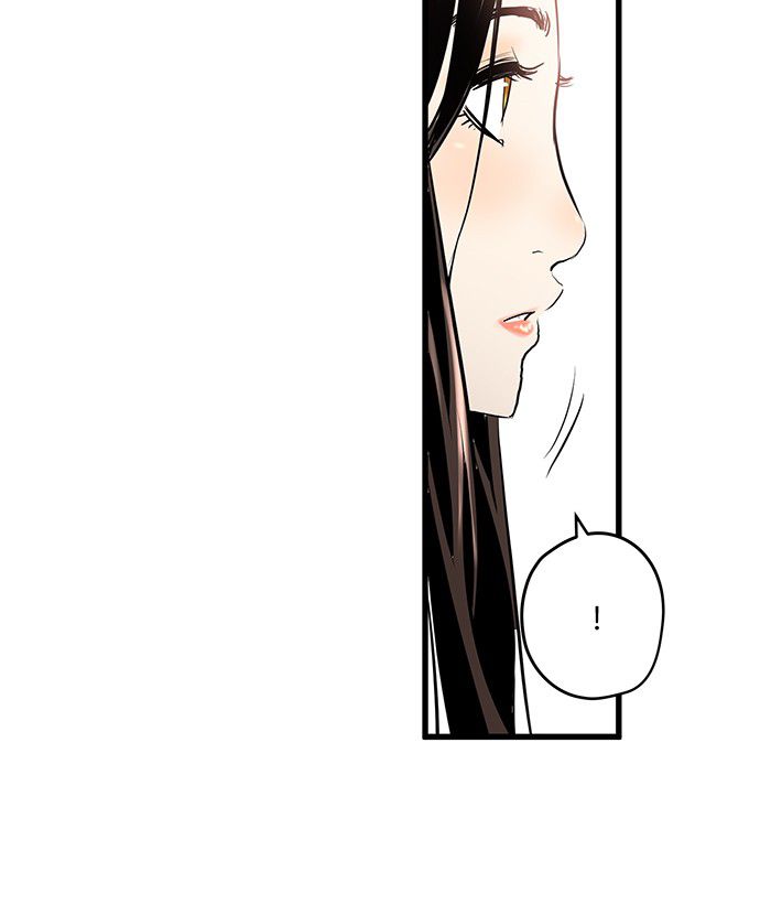 Promised Orchid Chapter 8 - halaman 60