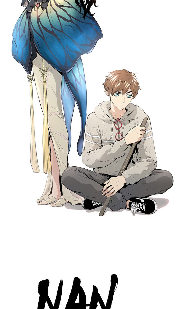 Promised Orchid Chapter 8 - halaman 8
