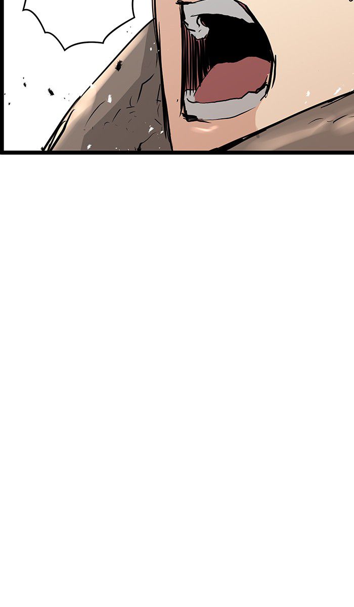 Promised Orchid Chapter 8 - halaman 82