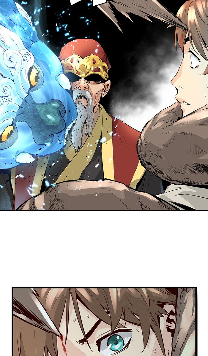 Promised Orchid Chapter 8 - halaman 86