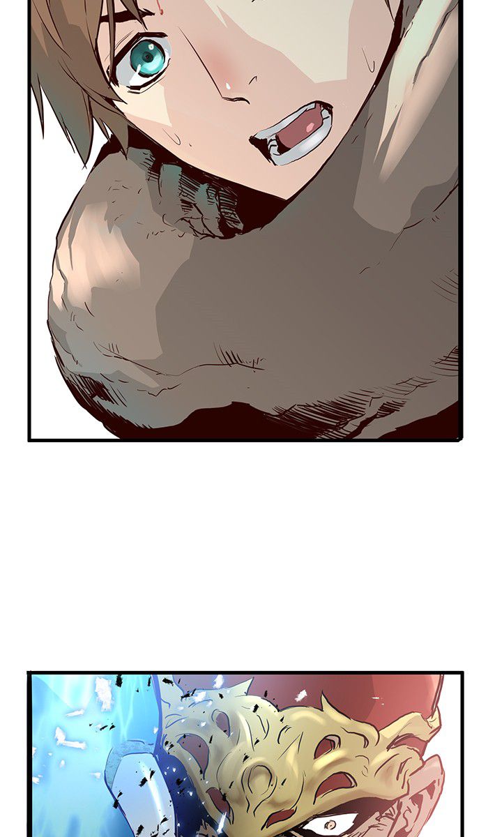 Promised Orchid Chapter 8 - halaman 87