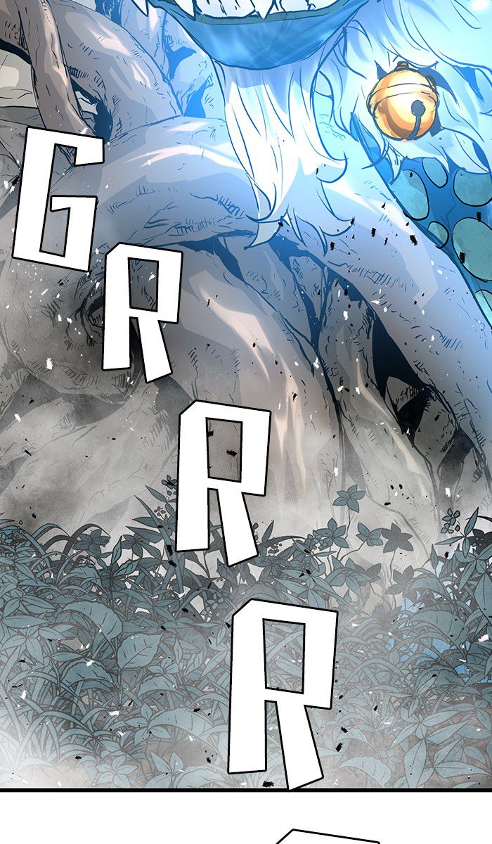 Promised Orchid Chapter 8 - halaman 95