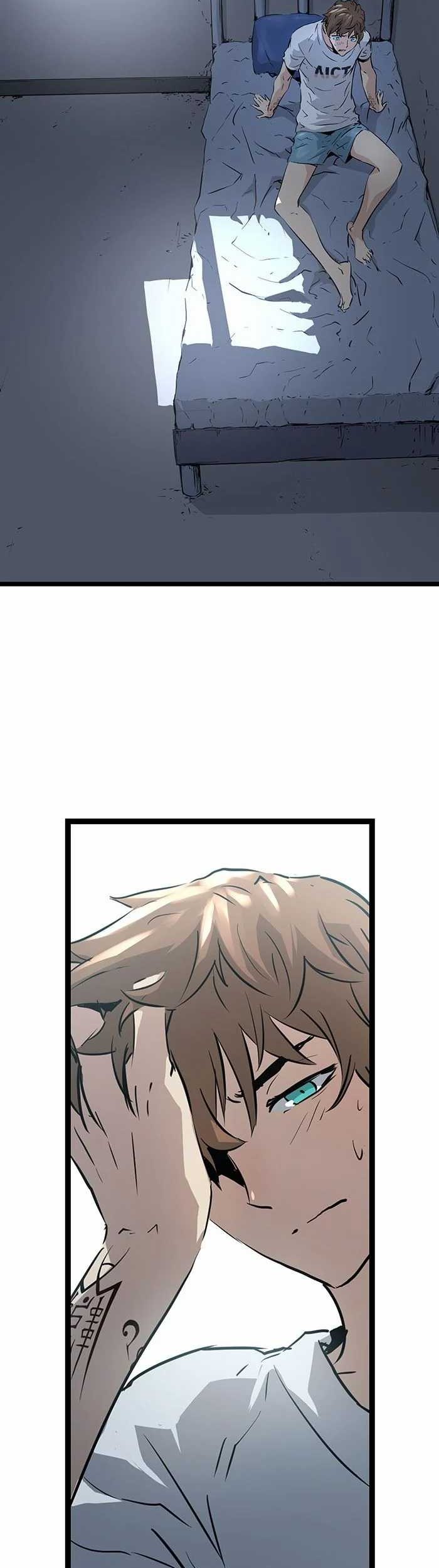 Promised Orchid Chapter 80 - halaman 13