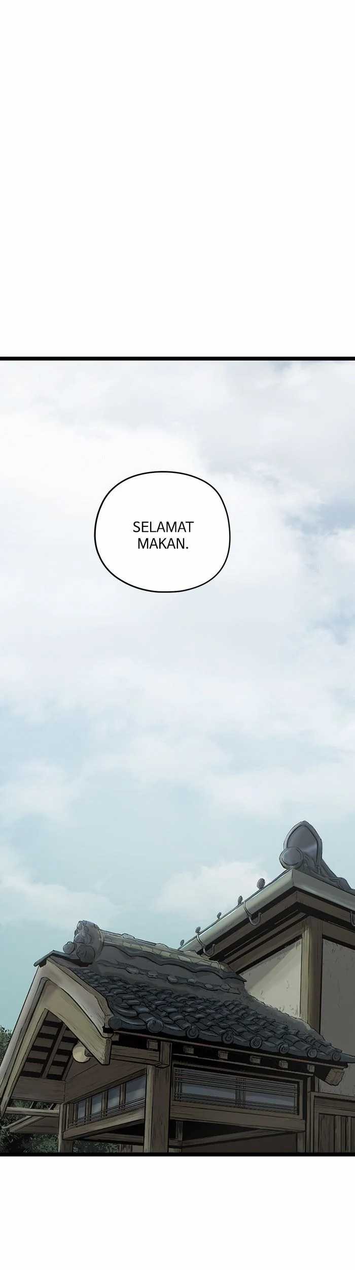 Promised Orchid Chapter 80 - halaman 15