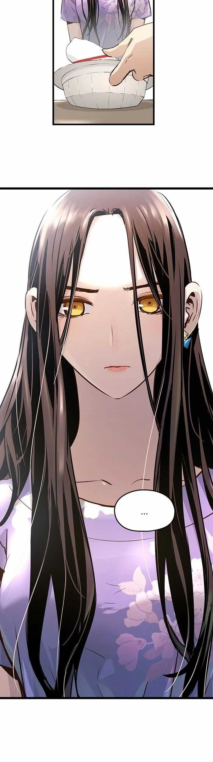 Promised Orchid Chapter 80 - halaman 17