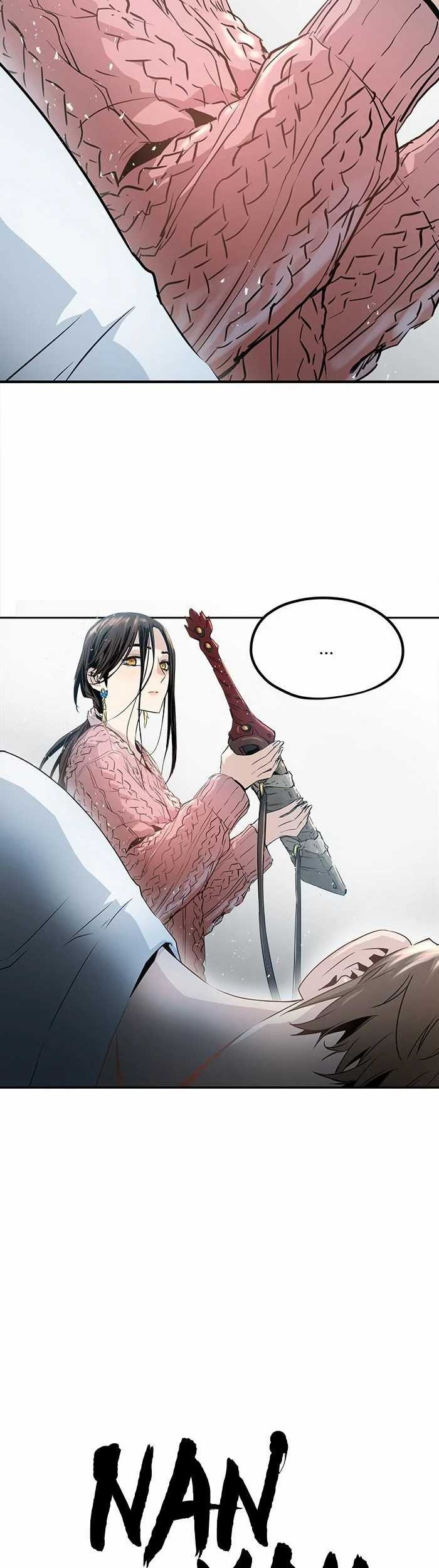 Promised Orchid Chapter 80 - halaman 2