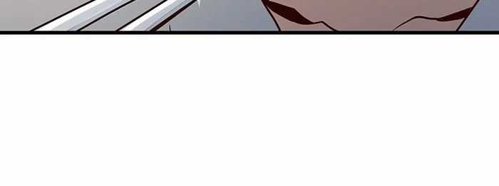 Promised Orchid Chapter 80 - halaman 21
