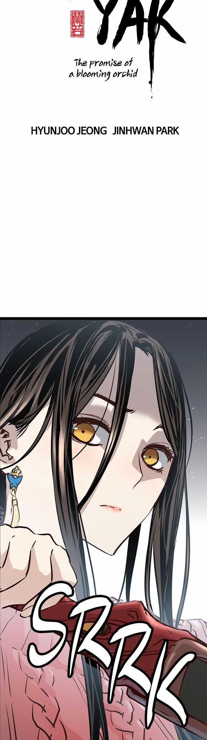 Promised Orchid Chapter 80 - halaman 3