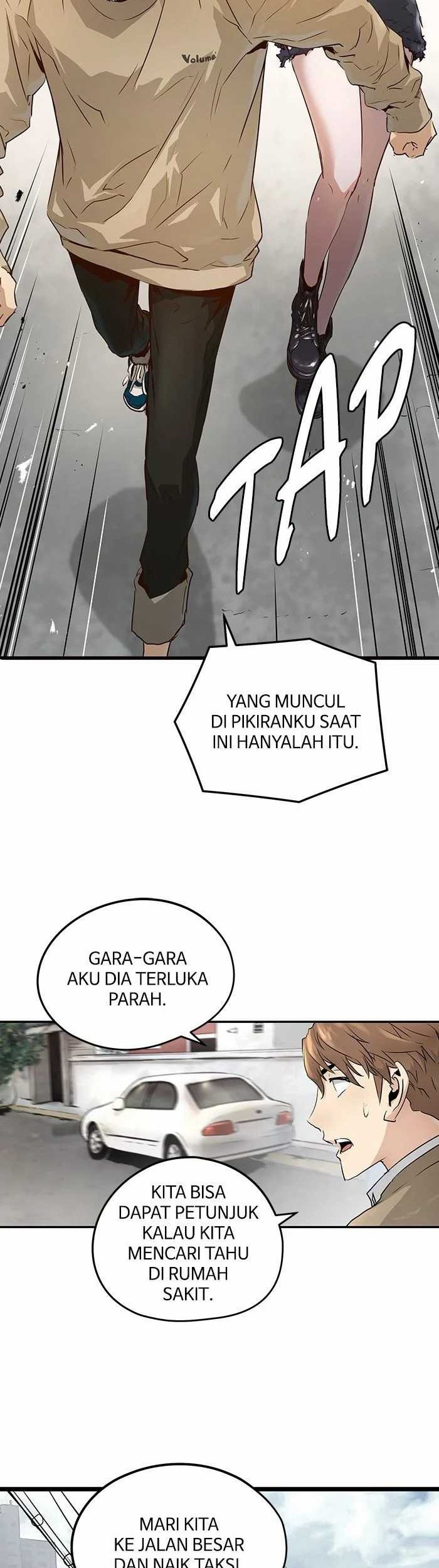 Promised Orchid Chapter 80 - halaman 35