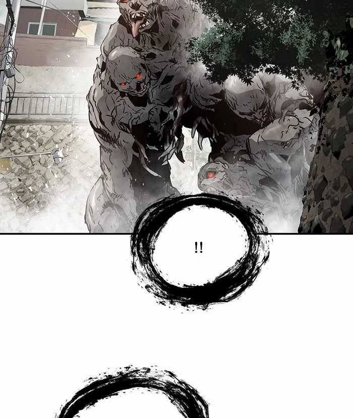 Promised Orchid Chapter 80 - halaman 43