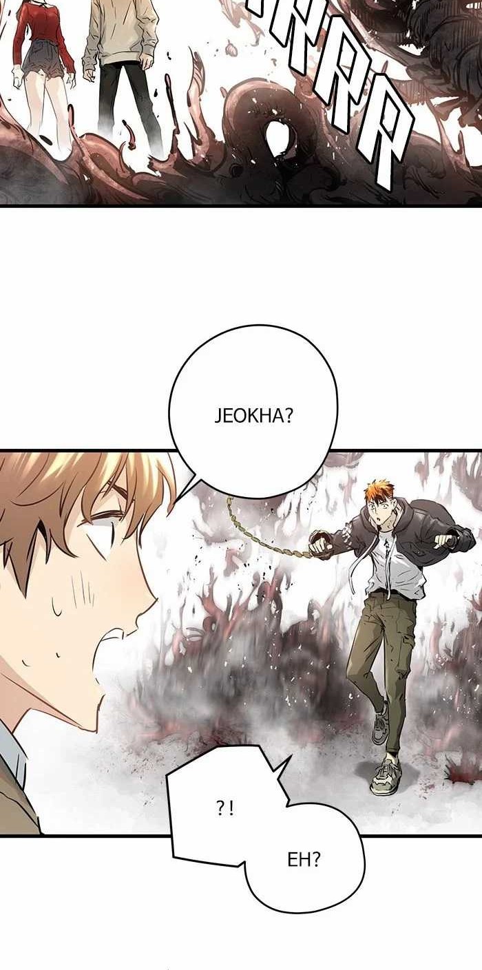 Promised Orchid Chapter 80 - halaman 47