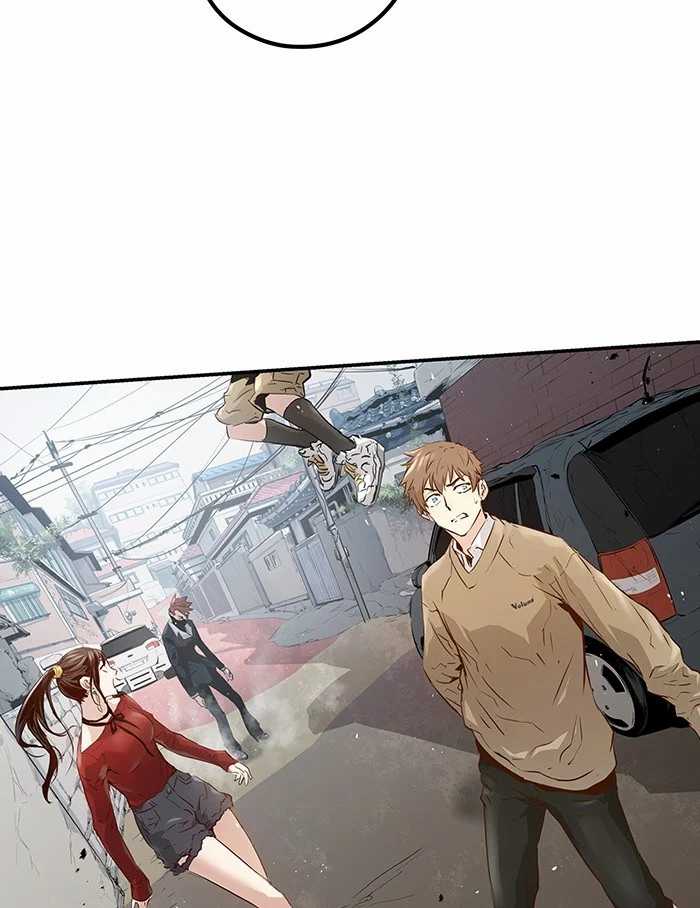 Promised Orchid Chapter 81 - halaman 11
