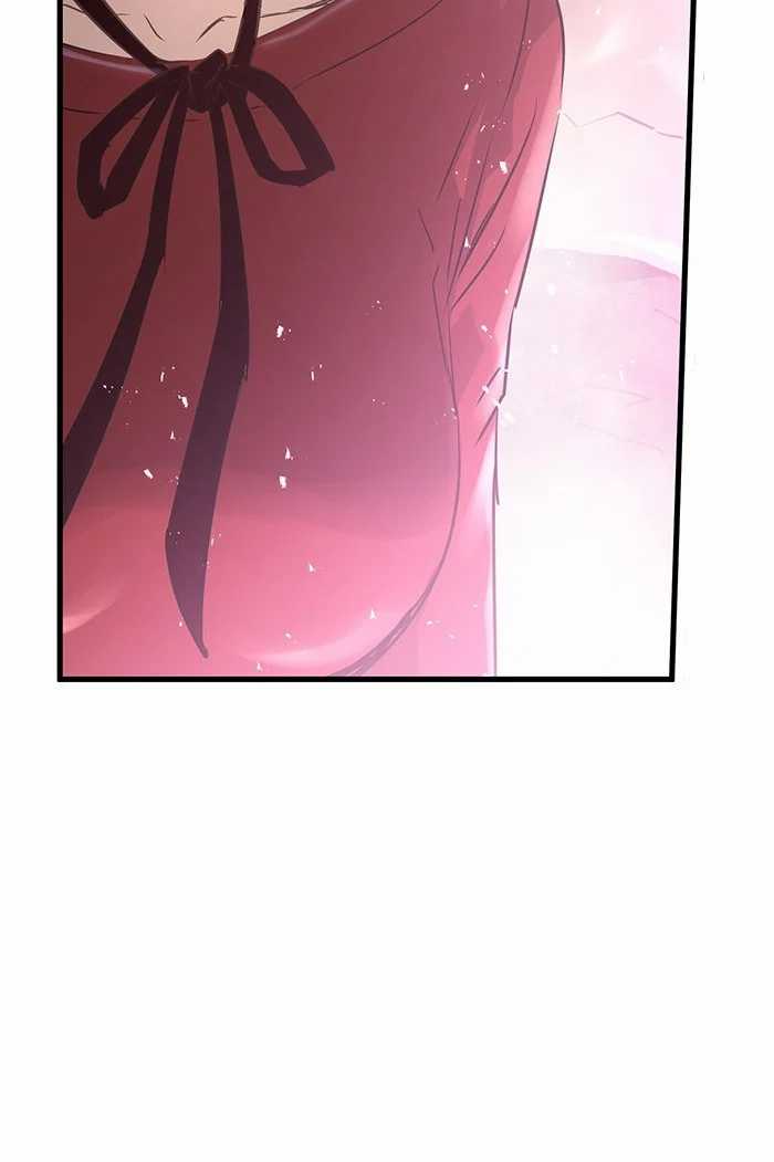 Promised Orchid Chapter 81 - halaman 117