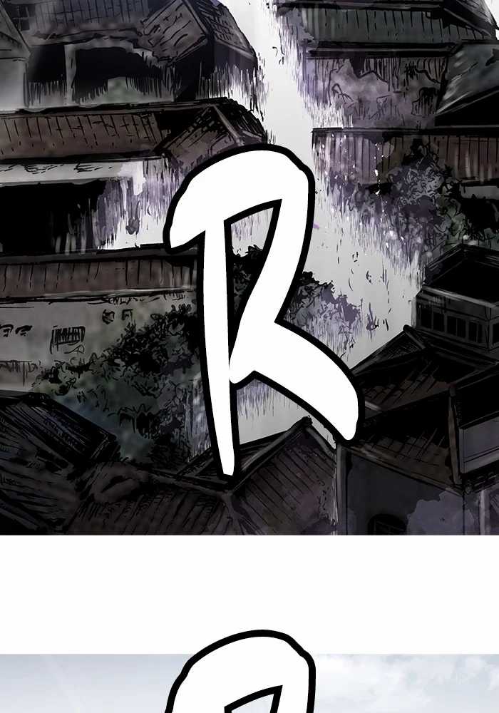Promised Orchid Chapter 81 - halaman 120