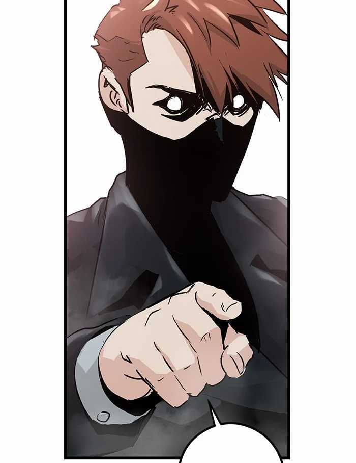Promised Orchid Chapter 81 - halaman 21