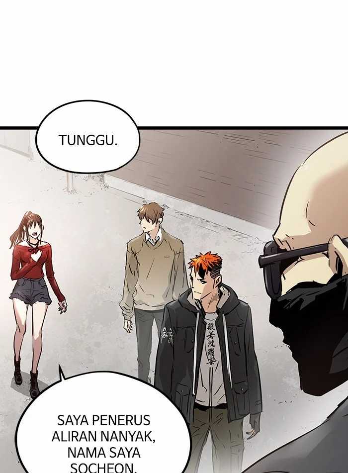 Promised Orchid Chapter 81 - halaman 26