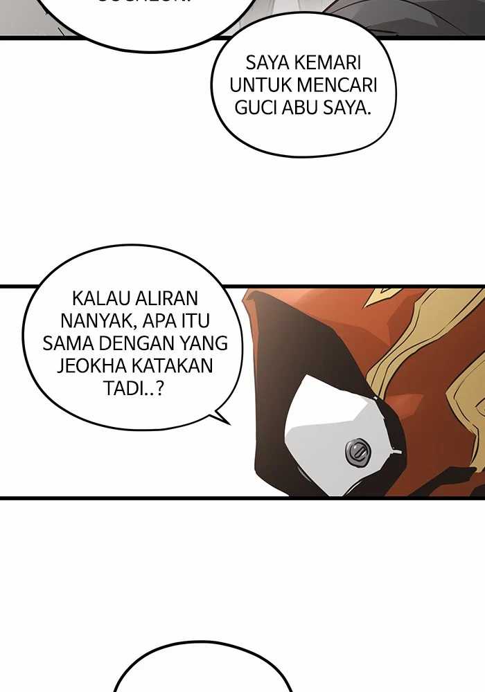 Promised Orchid Chapter 81 - halaman 27