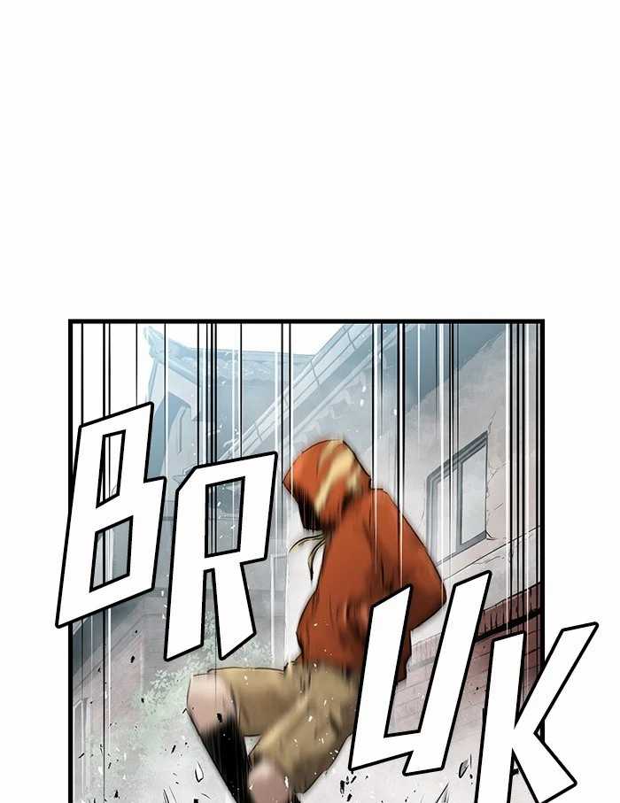 Promised Orchid Chapter 81 - halaman 3