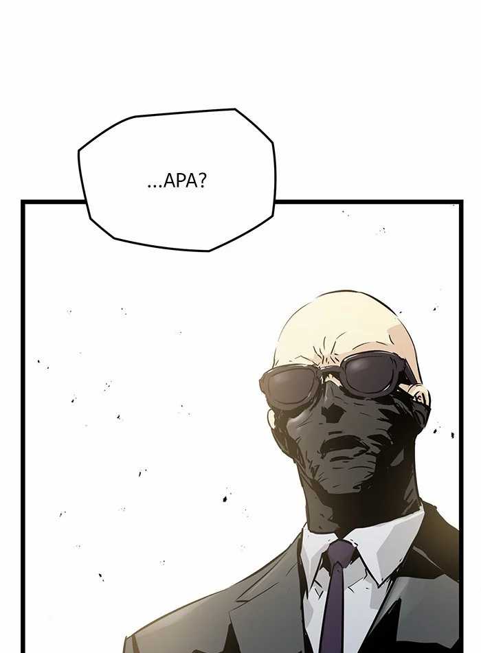 Promised Orchid Chapter 81 - halaman 36