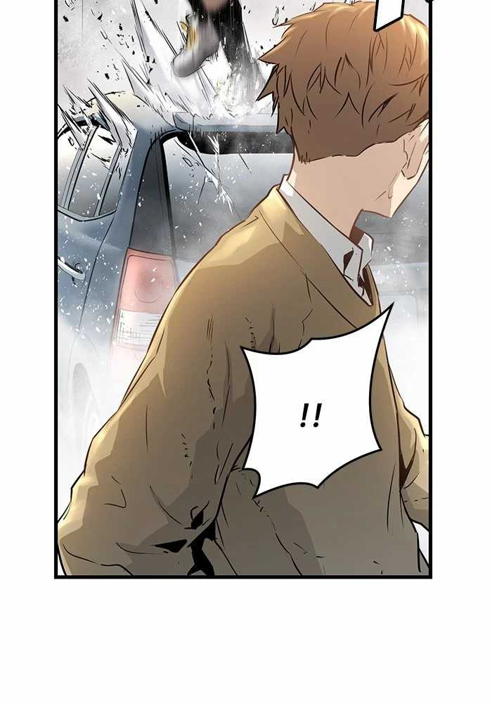 Promised Orchid Chapter 81 - halaman 4