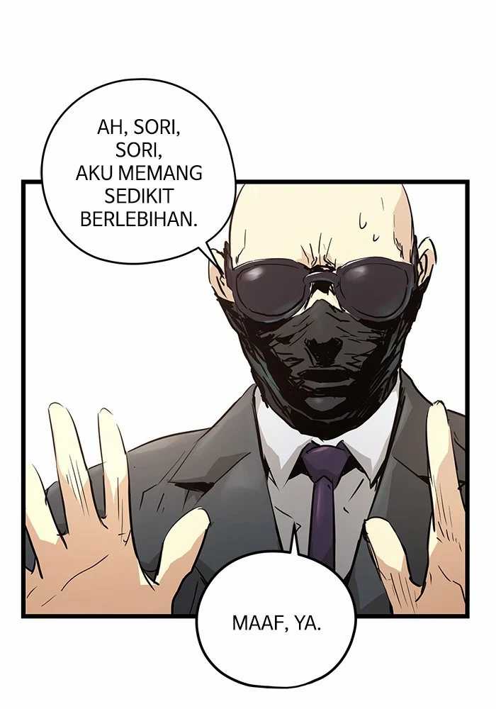 Promised Orchid Chapter 81 - halaman 49