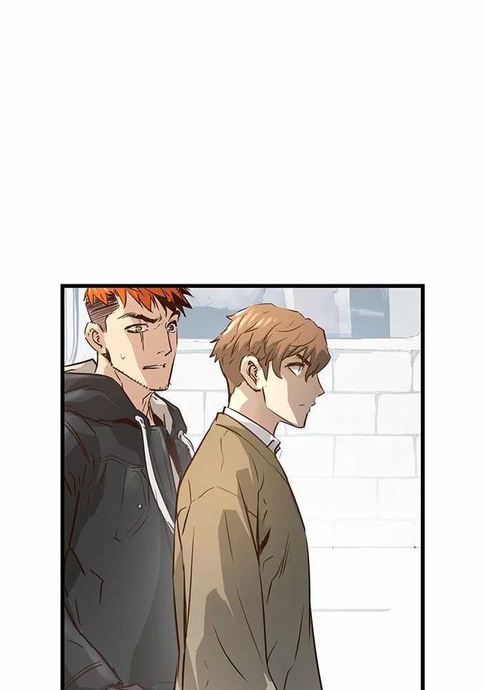 Promised Orchid Chapter 81 - halaman 52