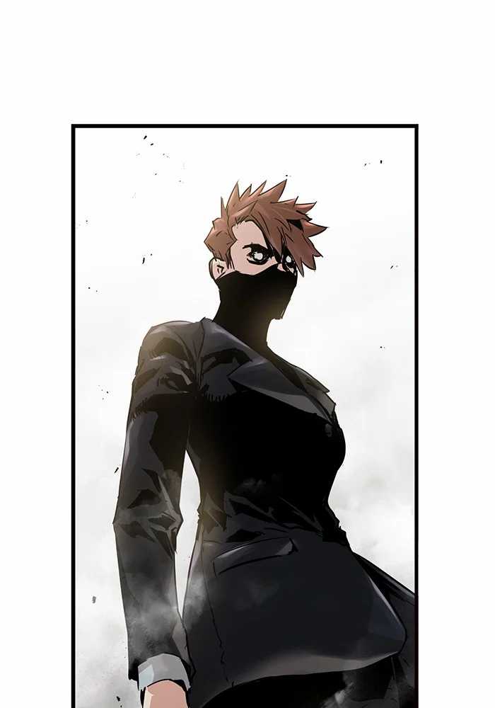 Promised Orchid Chapter 81 - halaman 6