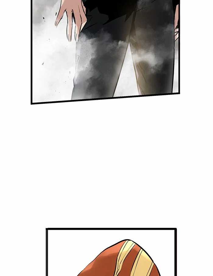 Promised Orchid Chapter 81 - halaman 7
