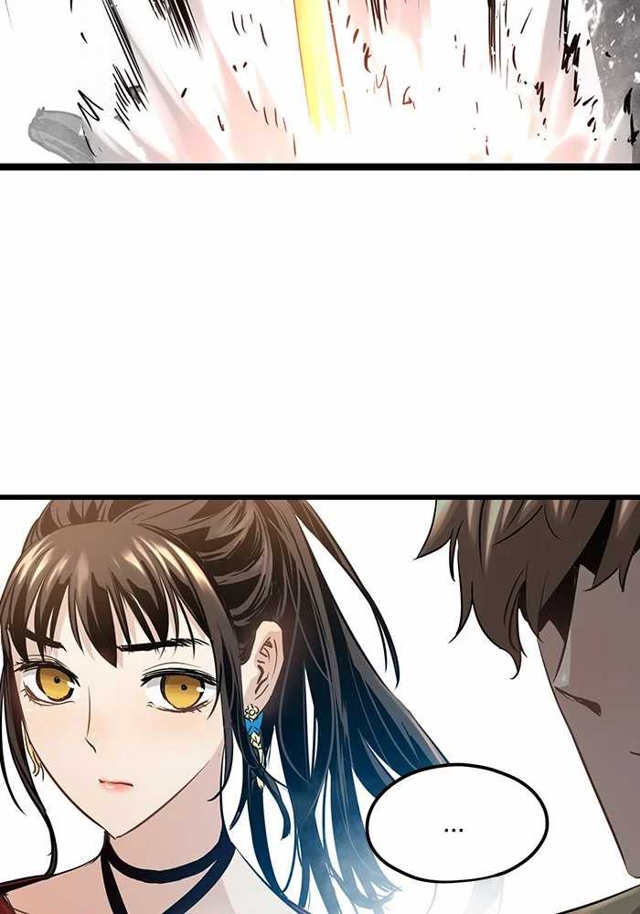 Promised Orchid Chapter 81 - halaman 74