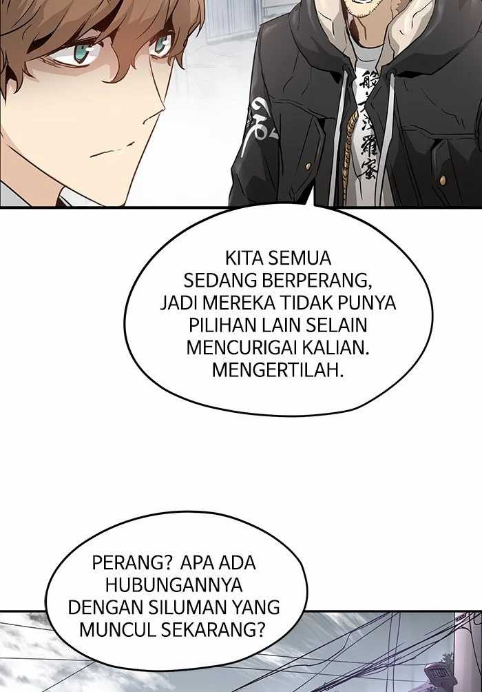 Promised Orchid Chapter 81 - halaman 80